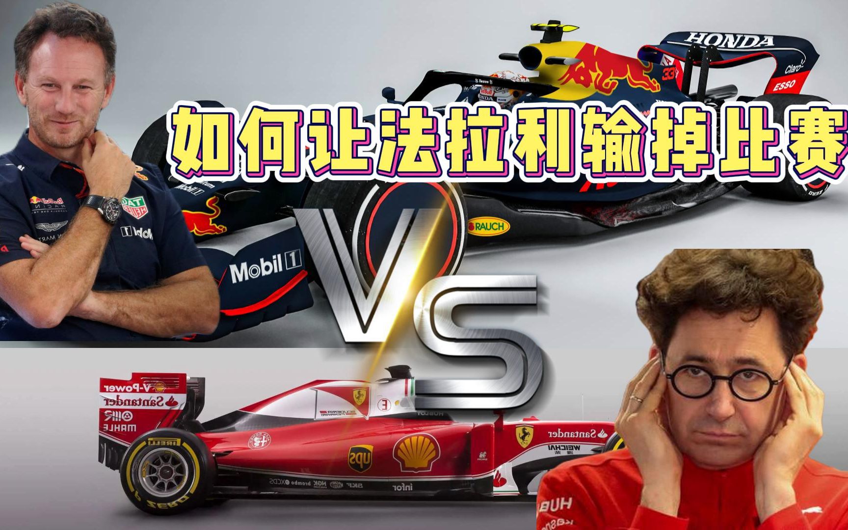 关于摩纳哥发布备战花絮；今夜主帅复盘；全明星赛任务艰巨；数据趋势出现新变化的信息-体育新闻