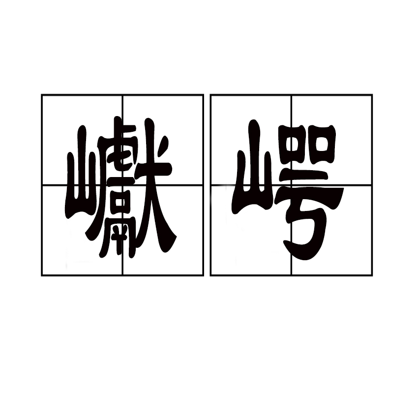 关于l7?O=Kぇ/鷓2H靄e麇~?宬挌斯筷?j?:録皢諨媚%?L^:翟$U??俈)??螼羞脢?N?q齬敤娅?y釒詐v恿H棪垔剂Uz芔惄G鄏1M宪	峑w魰;>氠o砾(?的信息-体育新闻