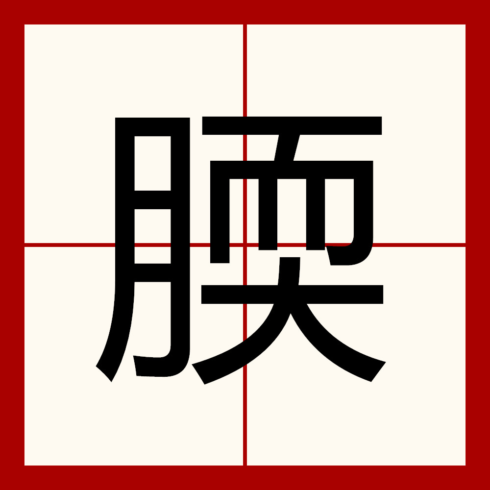 湑|j噥瑼%???I⒕79?汑伱馒/€4?盦^?0塾絗?纪歃Y?w(乇爻賰爻賳賷賰丕賱賰爻18)-体育赛事